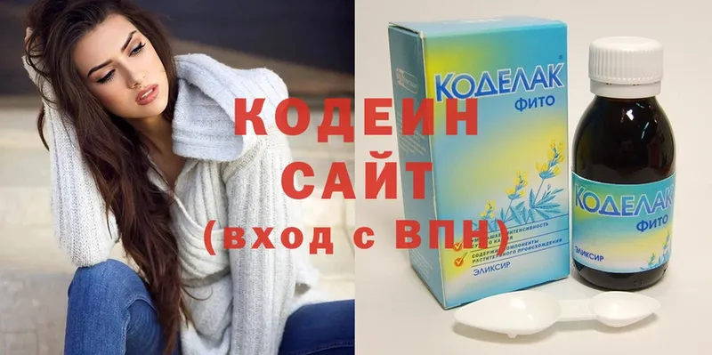 как найти закладки  Коломна  darknet как зайти  Codein Purple Drank 